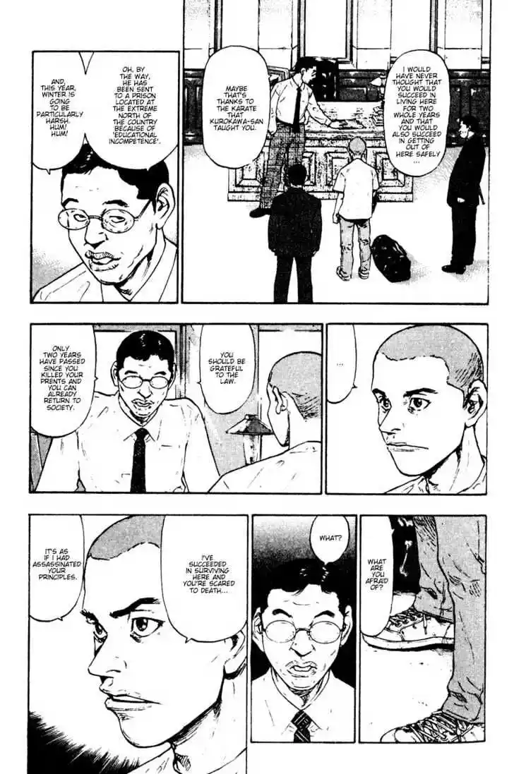 Ahh!! Bishamon High School Vol.02 Ch.020