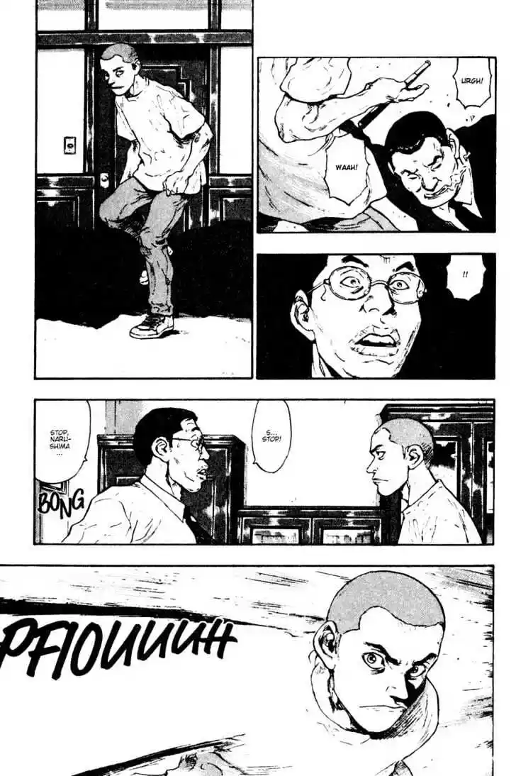 Ahh!! Bishamon High School Vol.02 Ch.020