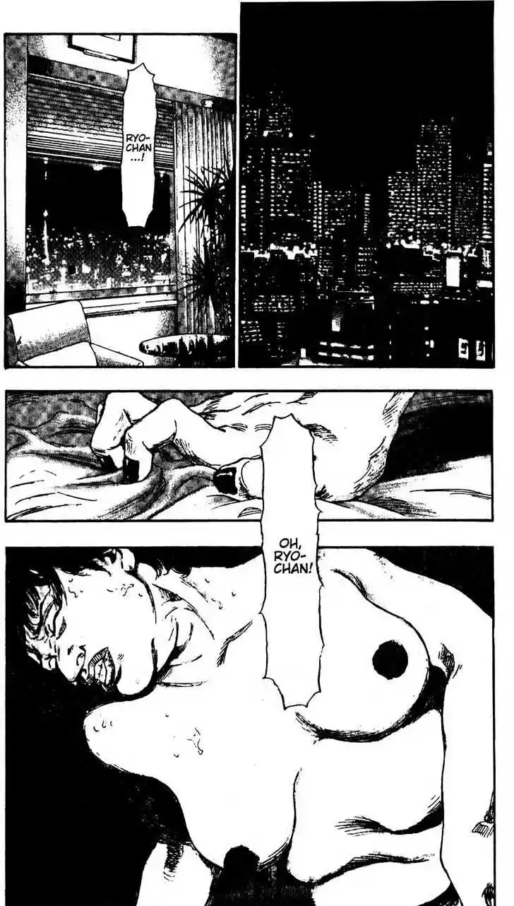 Ahh!! Bishamon High School Vol.03 Ch.021