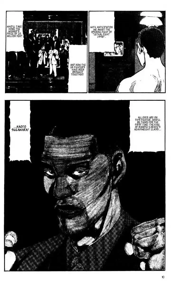 Ahh!! Bishamon High School Vol.03 Ch.021