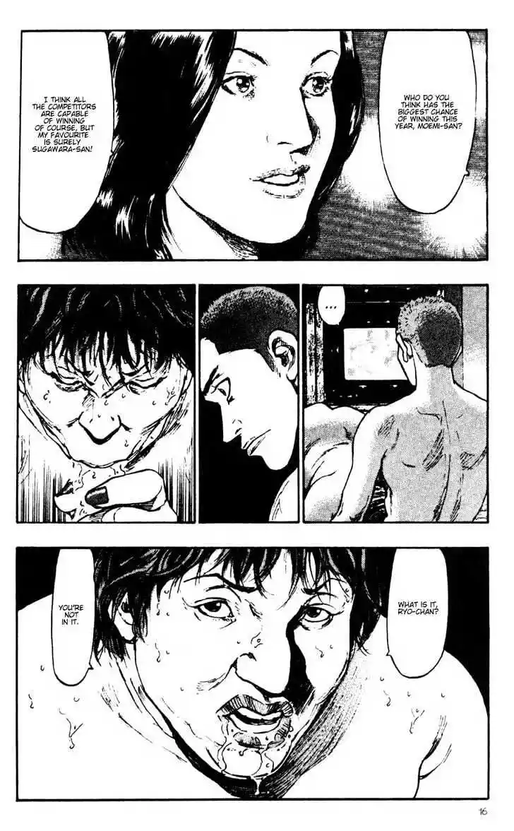 Ahh!! Bishamon High School Vol.03 Ch.021