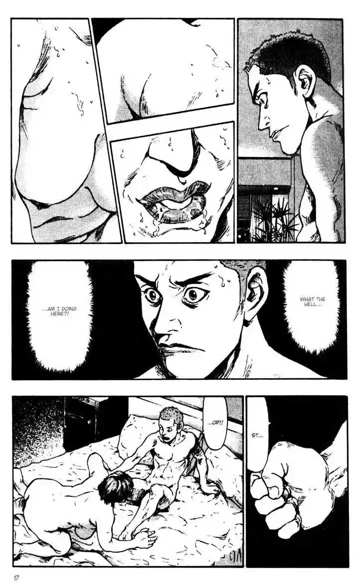 Ahh!! Bishamon High School Vol.03 Ch.021