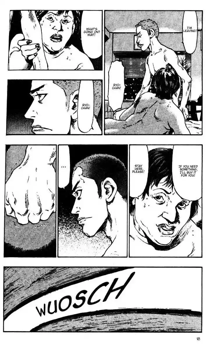 Ahh!! Bishamon High School Vol.03 Ch.021