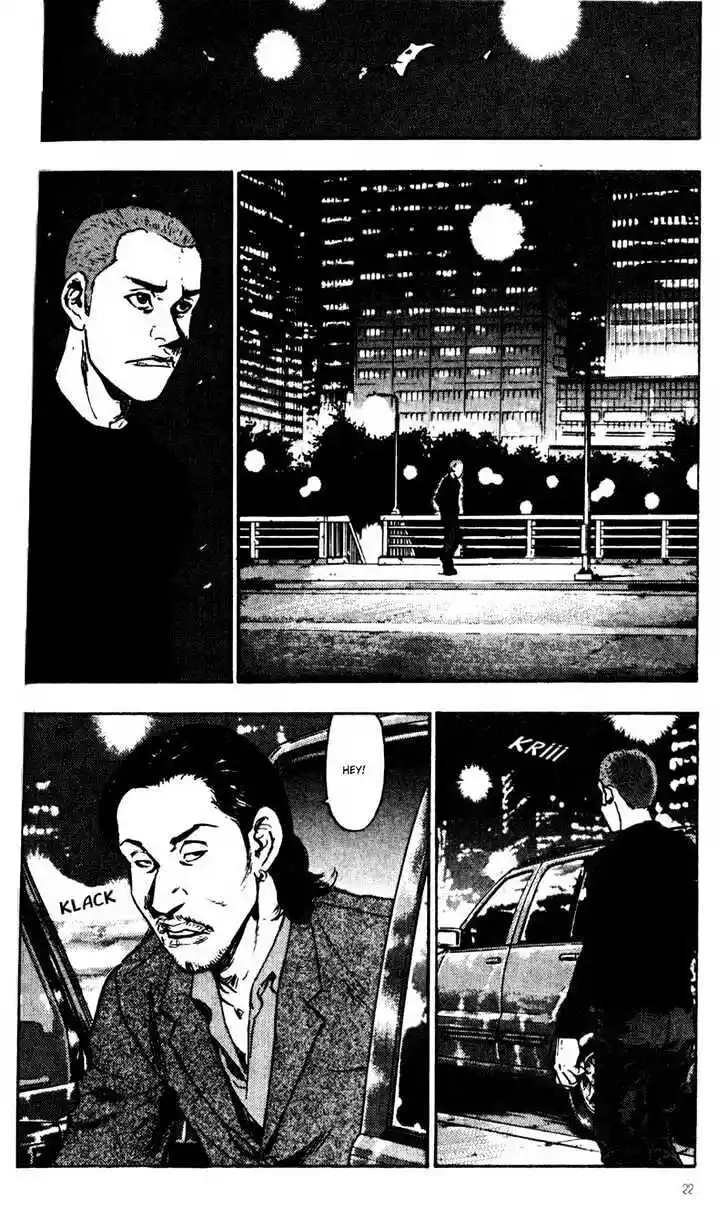 Ahh!! Bishamon High School Vol.03 Ch.021