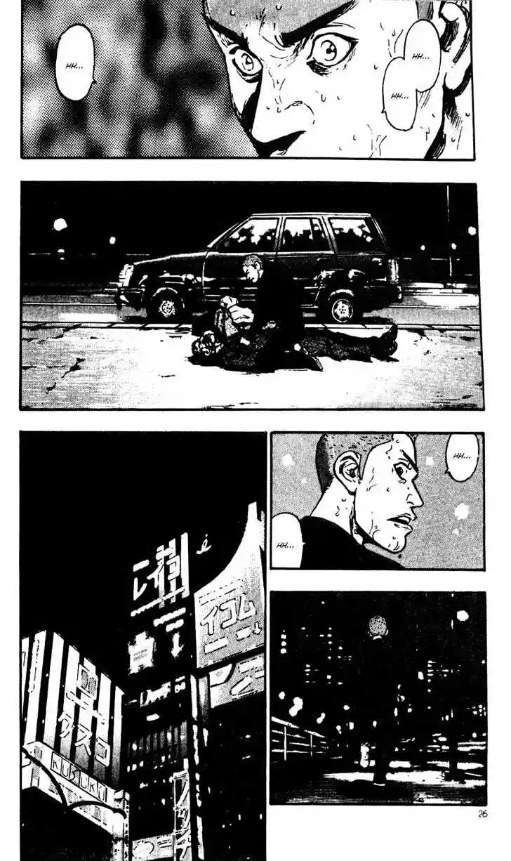 Ahh!! Bishamon High School Vol.03 Ch.021