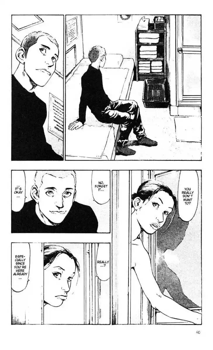 Ahh!! Bishamon High School Vol.03 Ch.022