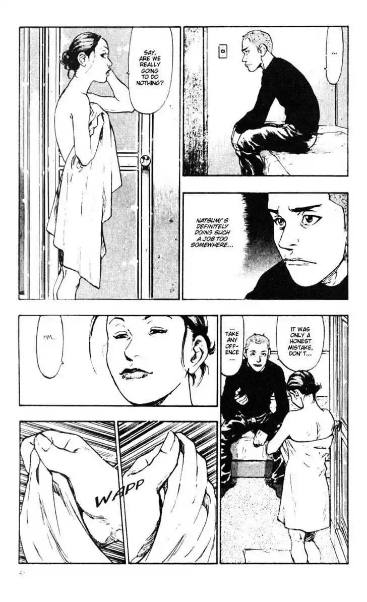 Ahh!! Bishamon High School Vol.03 Ch.022