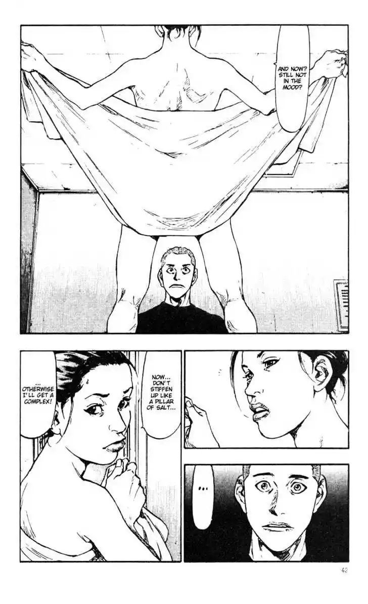 Ahh!! Bishamon High School Vol.03 Ch.022