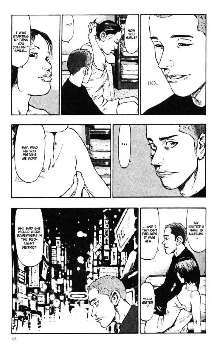 Ahh!! Bishamon High School Vol.03 Ch.022