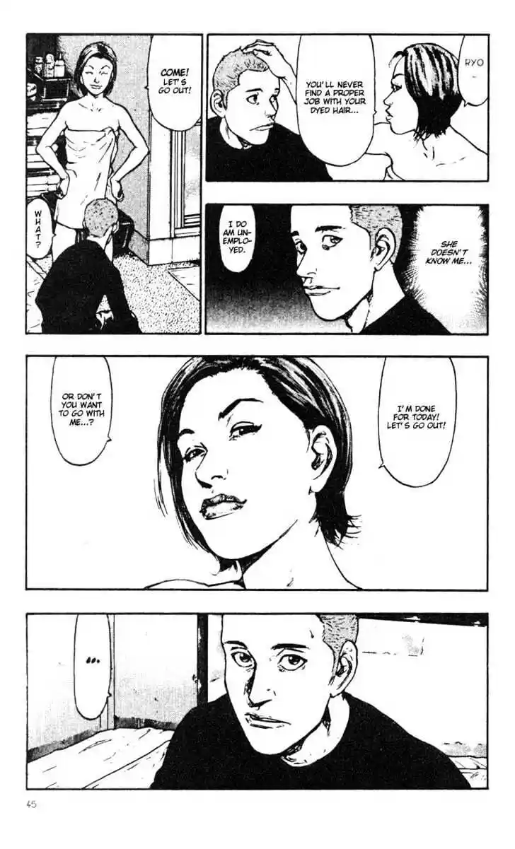 Ahh!! Bishamon High School Vol.03 Ch.022