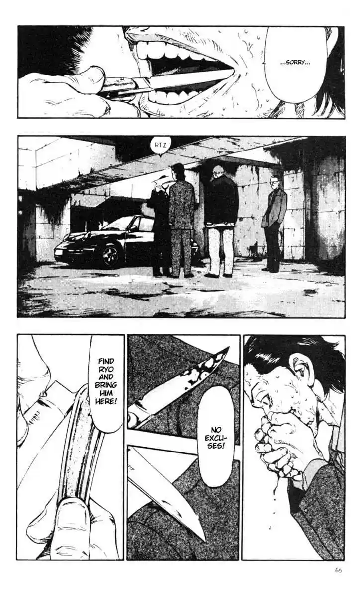 Ahh!! Bishamon High School Vol.03 Ch.022