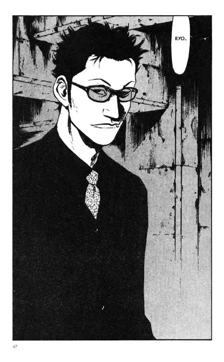 Ahh!! Bishamon High School Vol.03 Ch.022