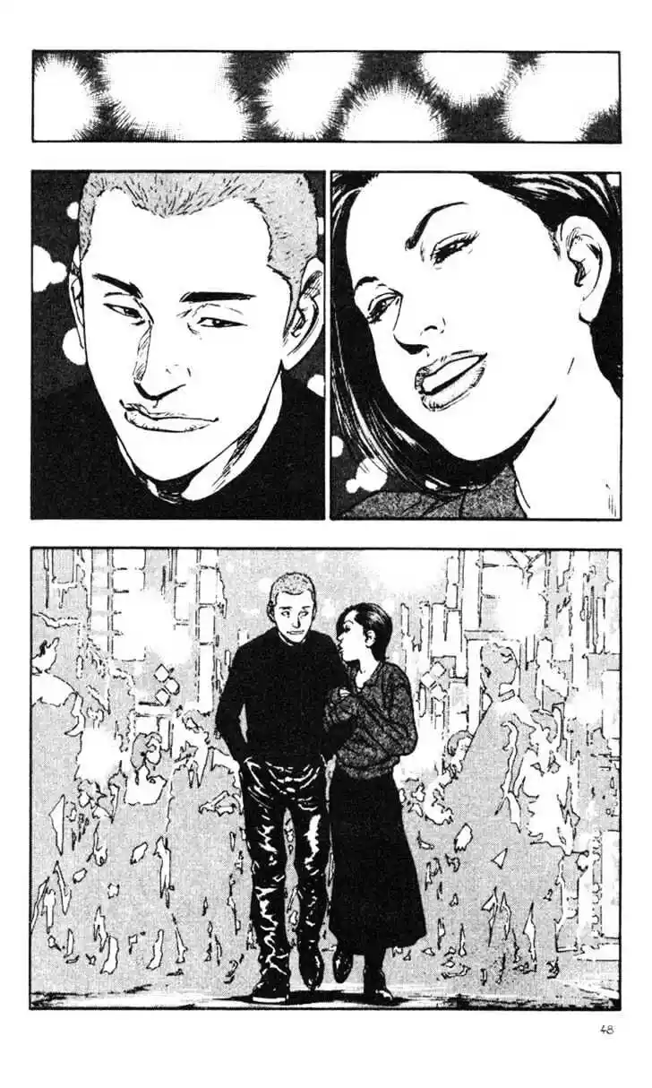 Ahh!! Bishamon High School Vol.03 Ch.022