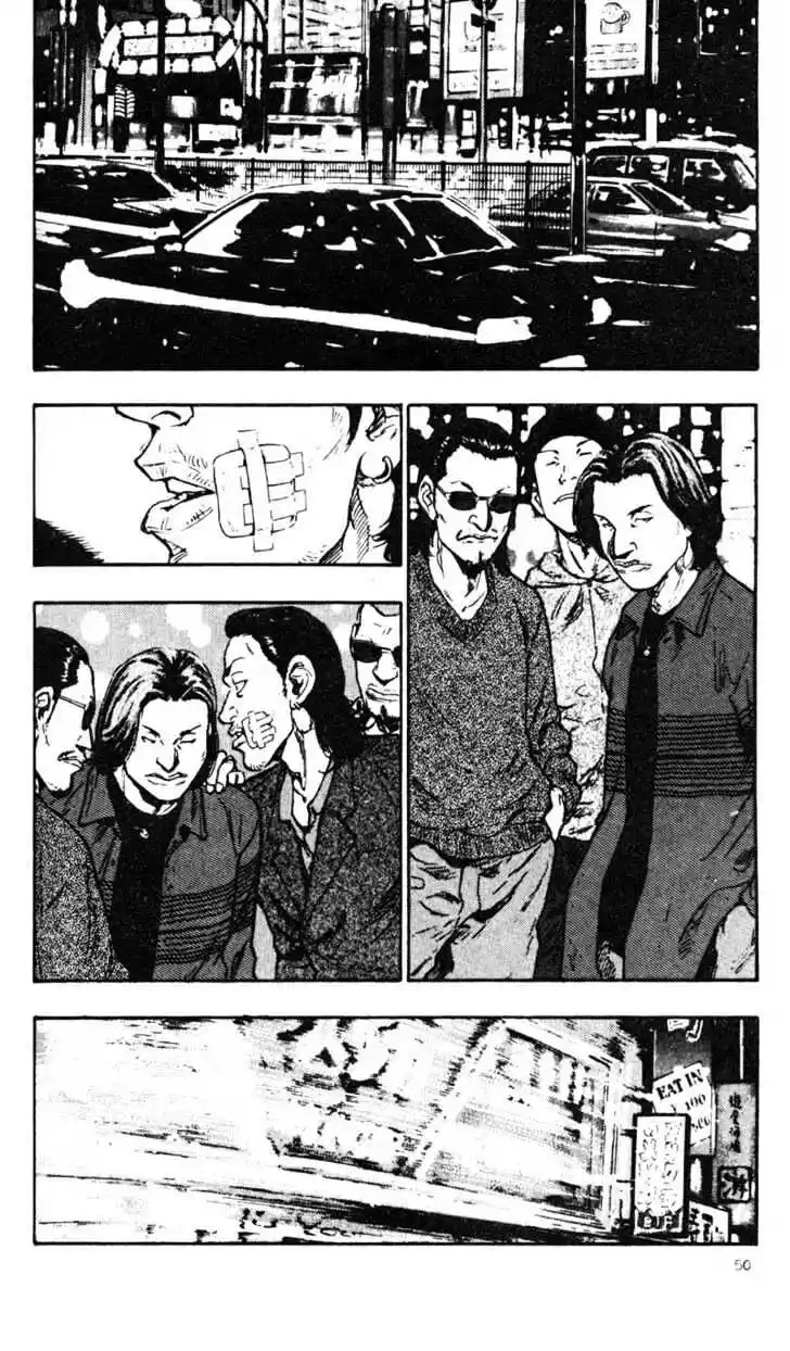 Ahh!! Bishamon High School Vol.03 Ch.023