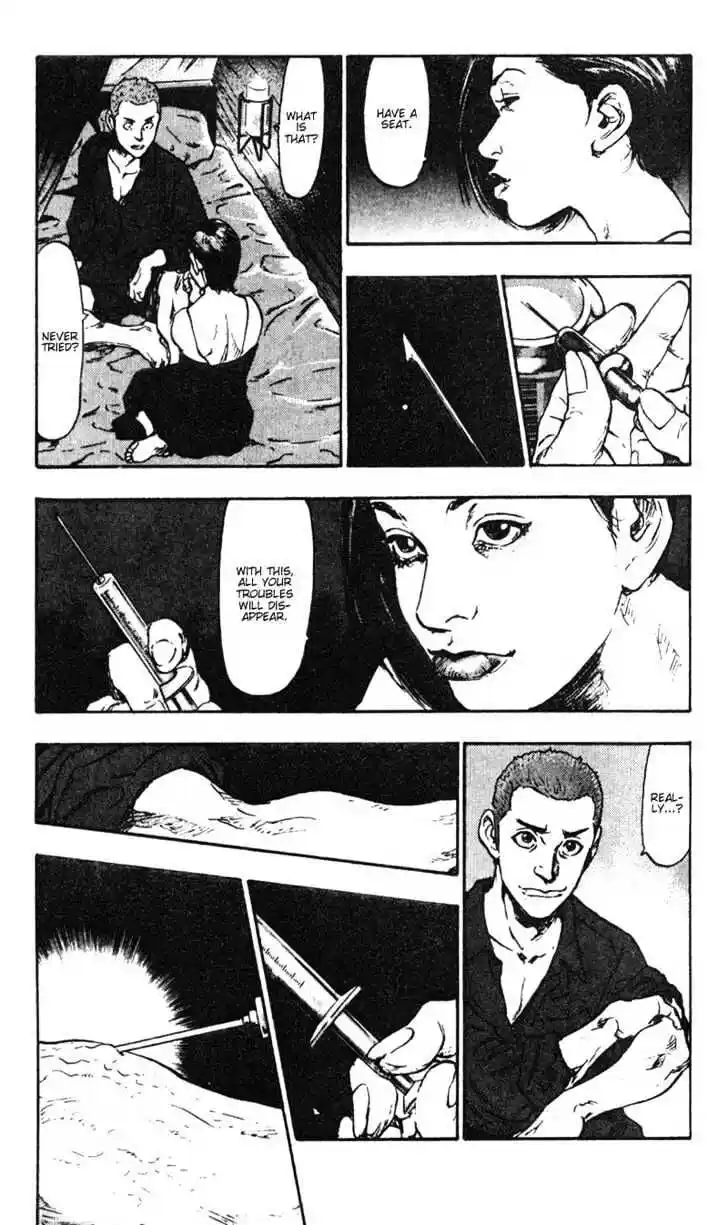 Ahh!! Bishamon High School Vol.03 Ch.023