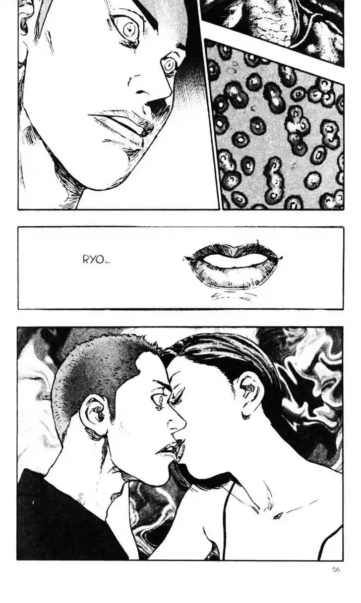 Ahh!! Bishamon High School Vol.03 Ch.023