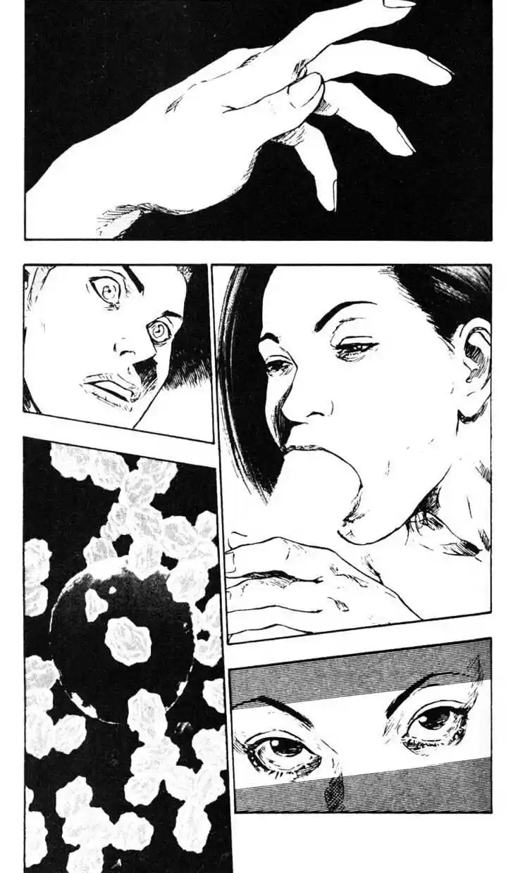 Ahh!! Bishamon High School Vol.03 Ch.023