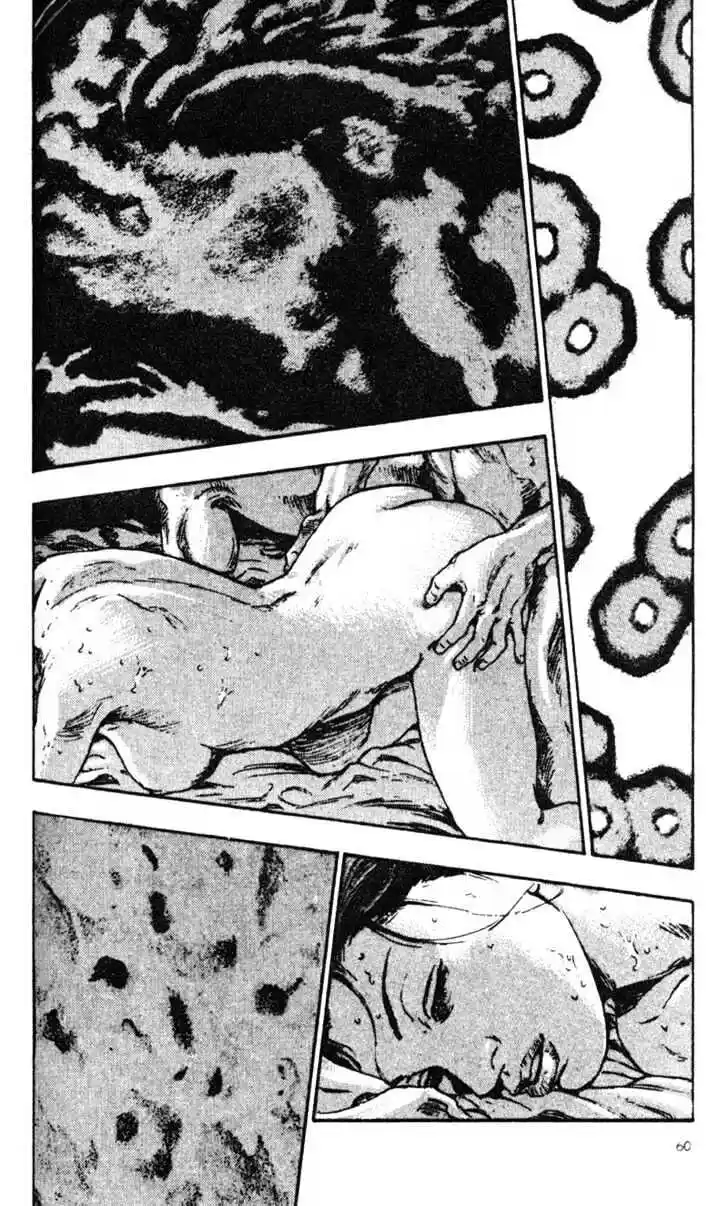 Ahh!! Bishamon High School Vol.03 Ch.023