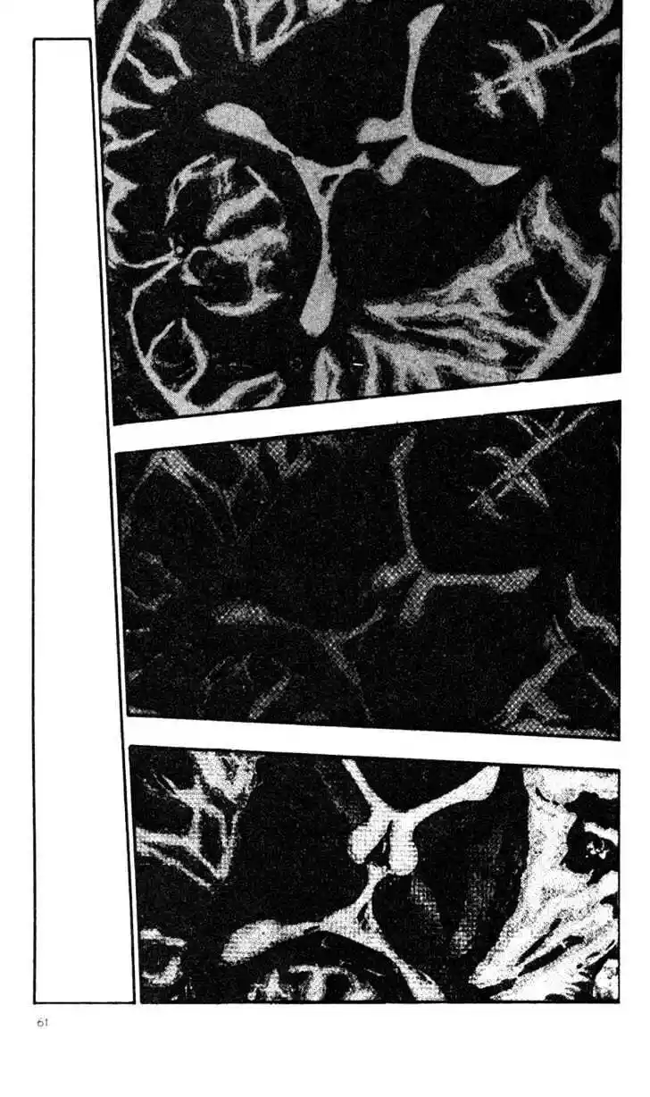 Ahh!! Bishamon High School Vol.03 Ch.023