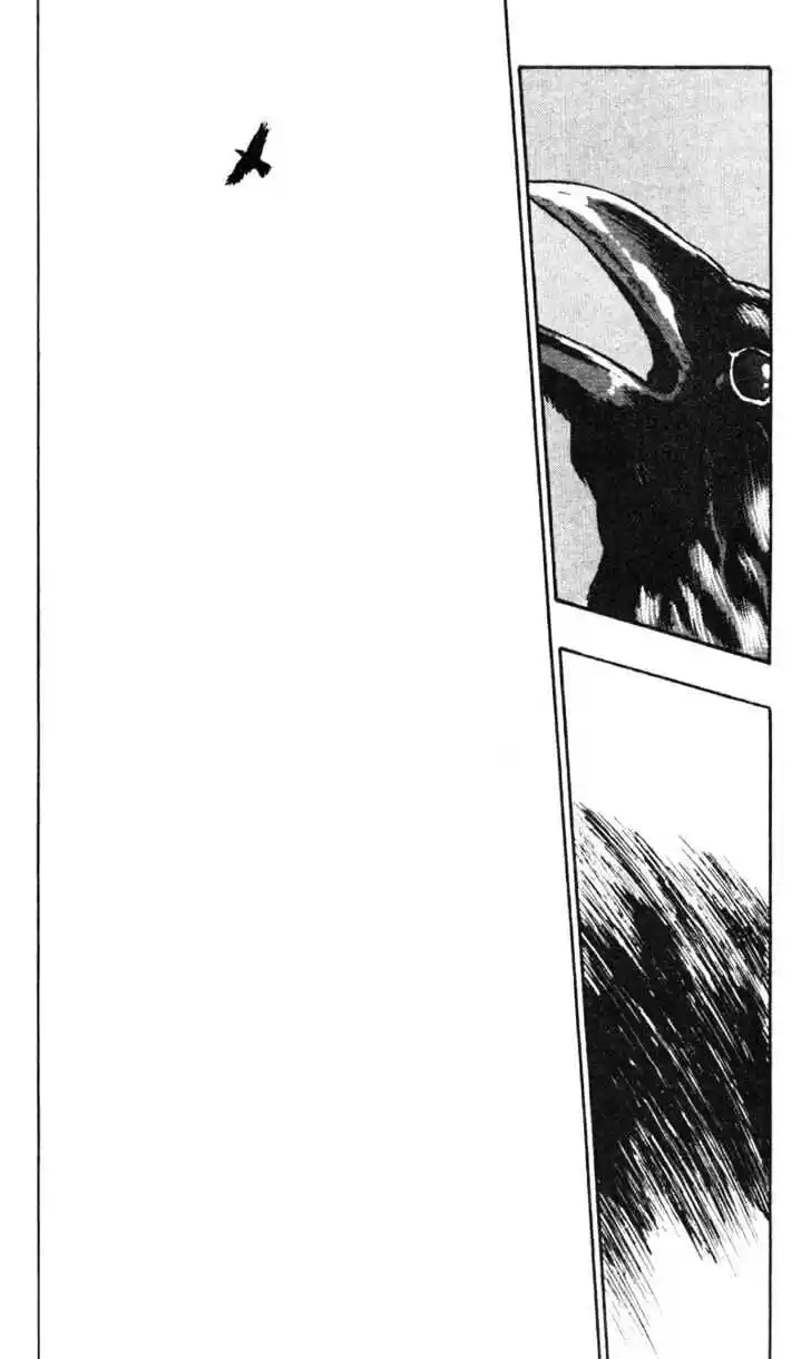 Ahh!! Bishamon High School Vol.03 Ch.023