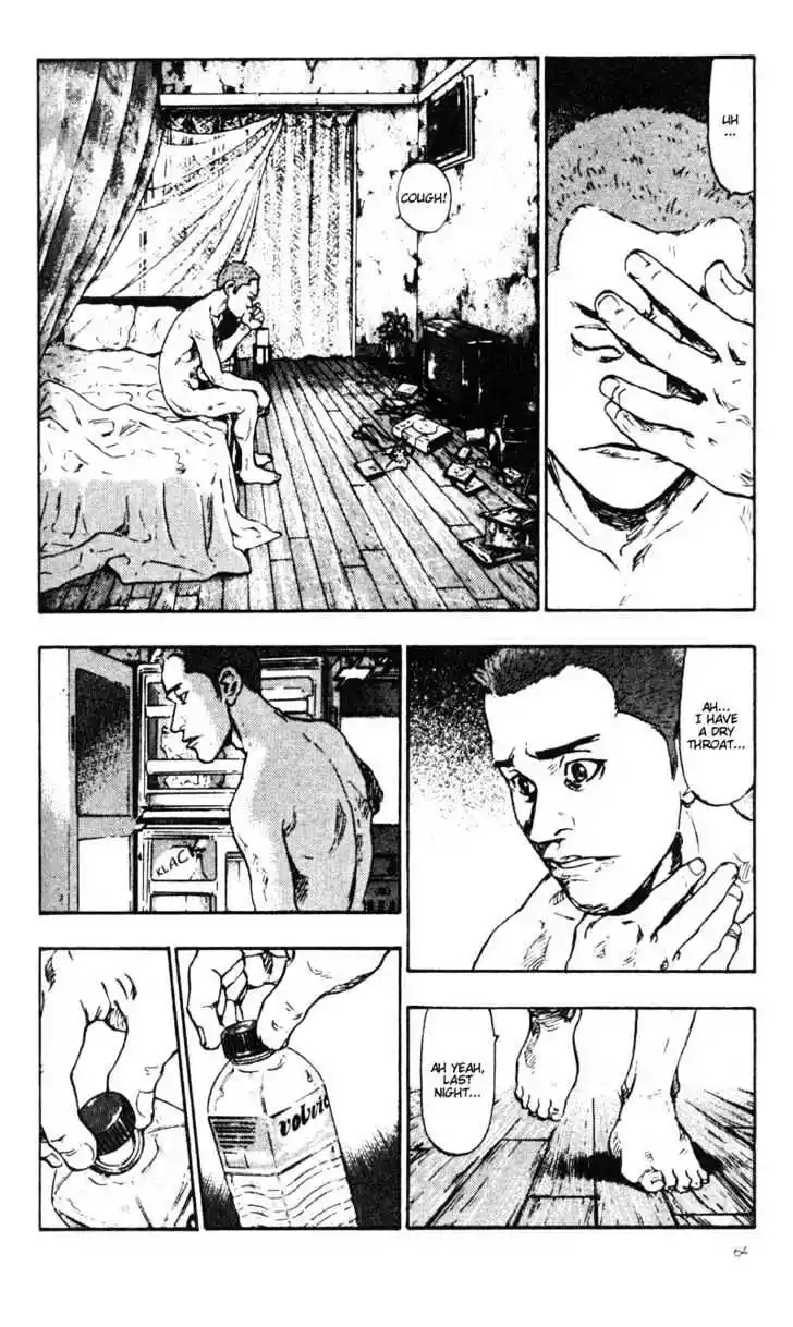 Ahh!! Bishamon High School Vol.03 Ch.023