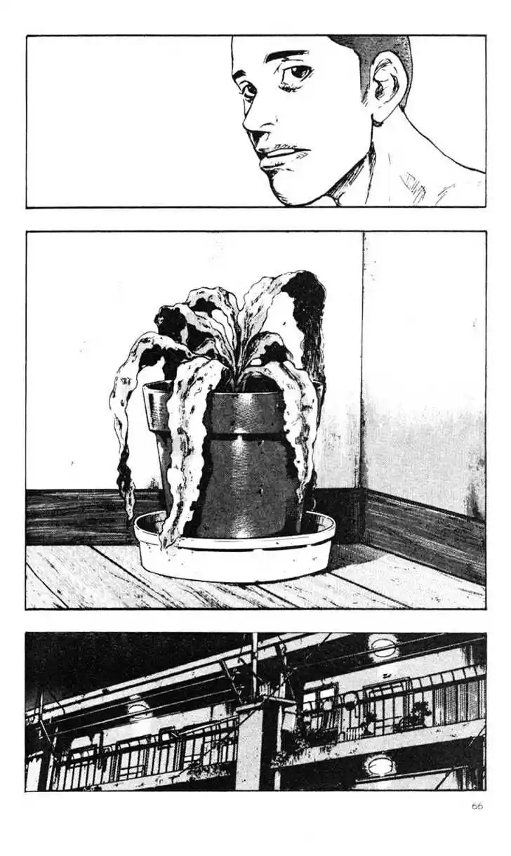 Ahh!! Bishamon High School Vol.03 Ch.023