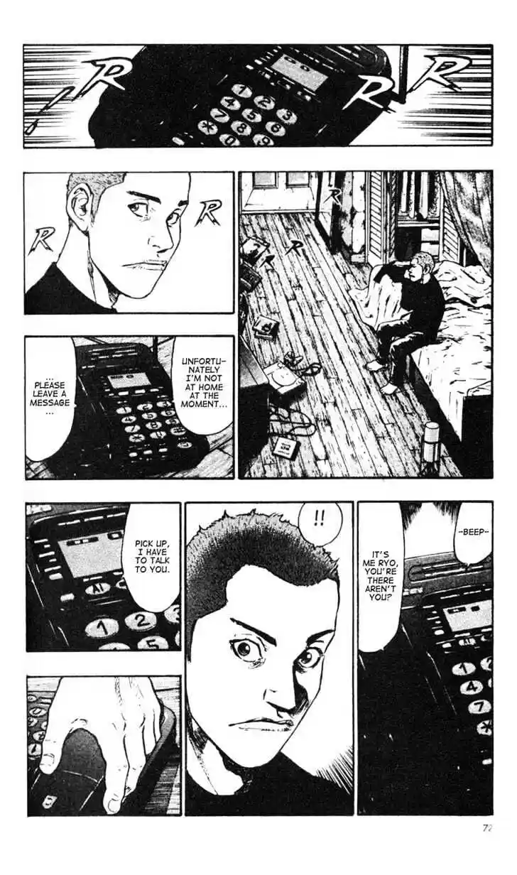 Ahh!! Bishamon High School Vol.03 Ch.024