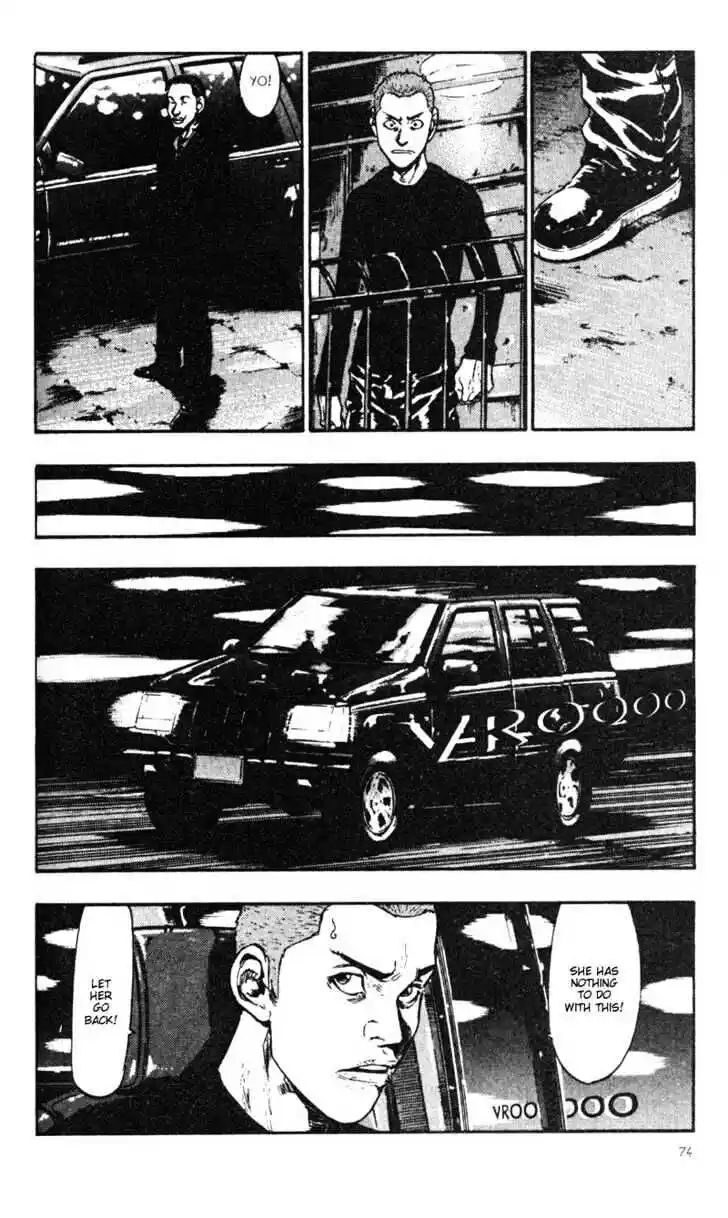 Ahh!! Bishamon High School Vol.03 Ch.024