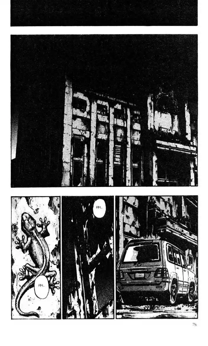 Ahh!! Bishamon High School Vol.03 Ch.024