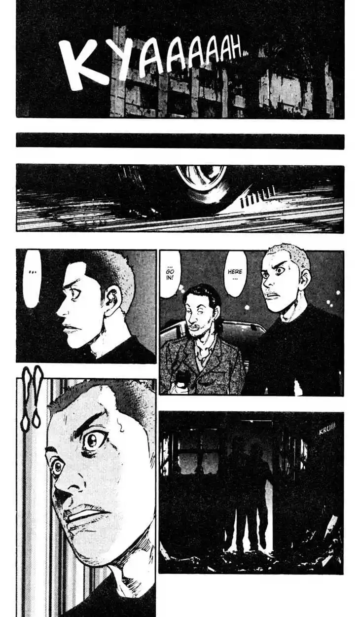 Ahh!! Bishamon High School Vol.03 Ch.024