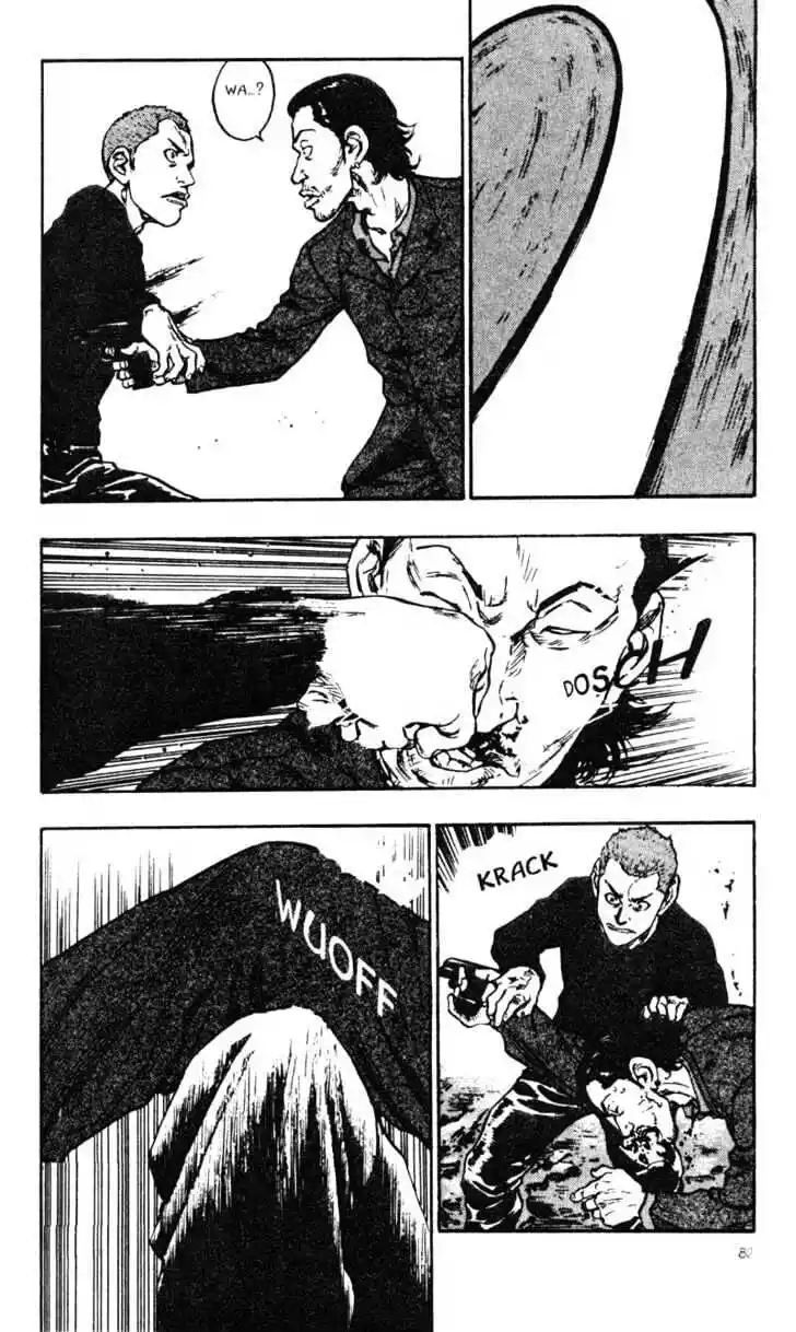 Ahh!! Bishamon High School Vol.03 Ch.024