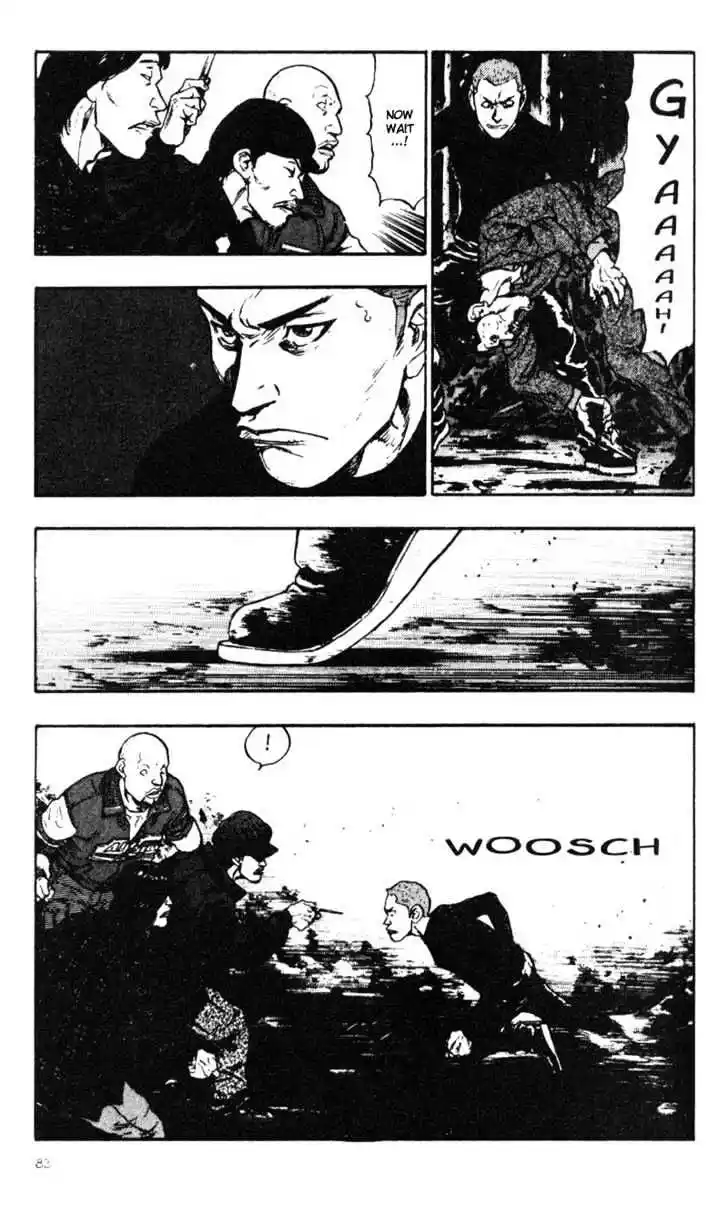 Ahh!! Bishamon High School Vol.03 Ch.024