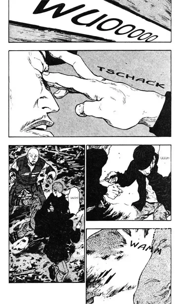 Ahh!! Bishamon High School Vol.03 Ch.024