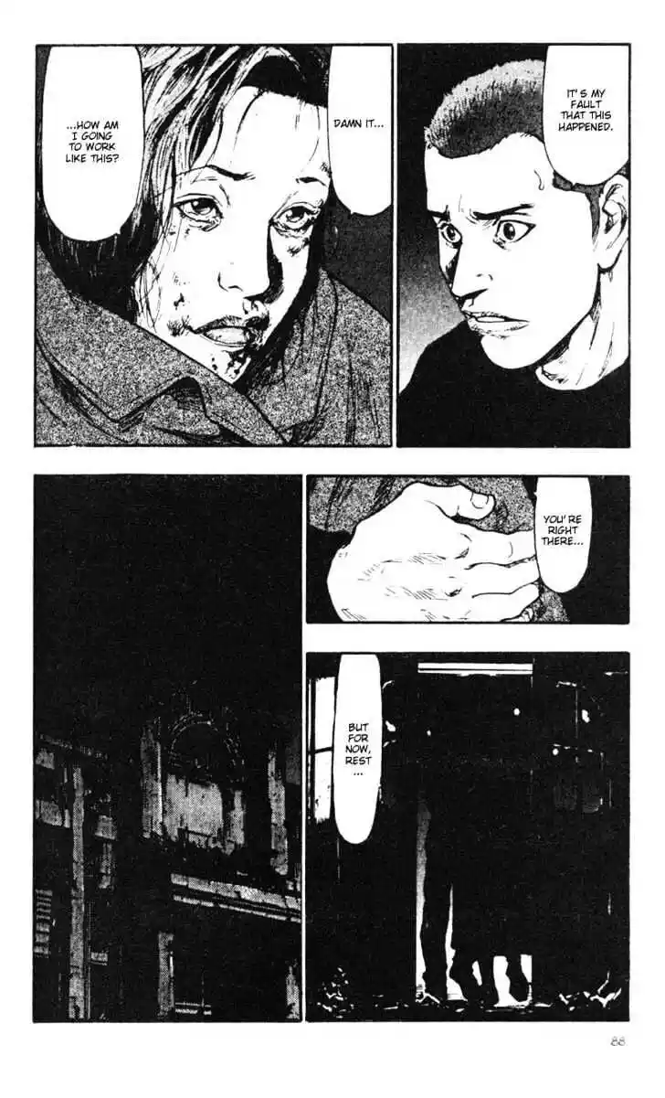 Ahh!! Bishamon High School Vol.03 Ch.024