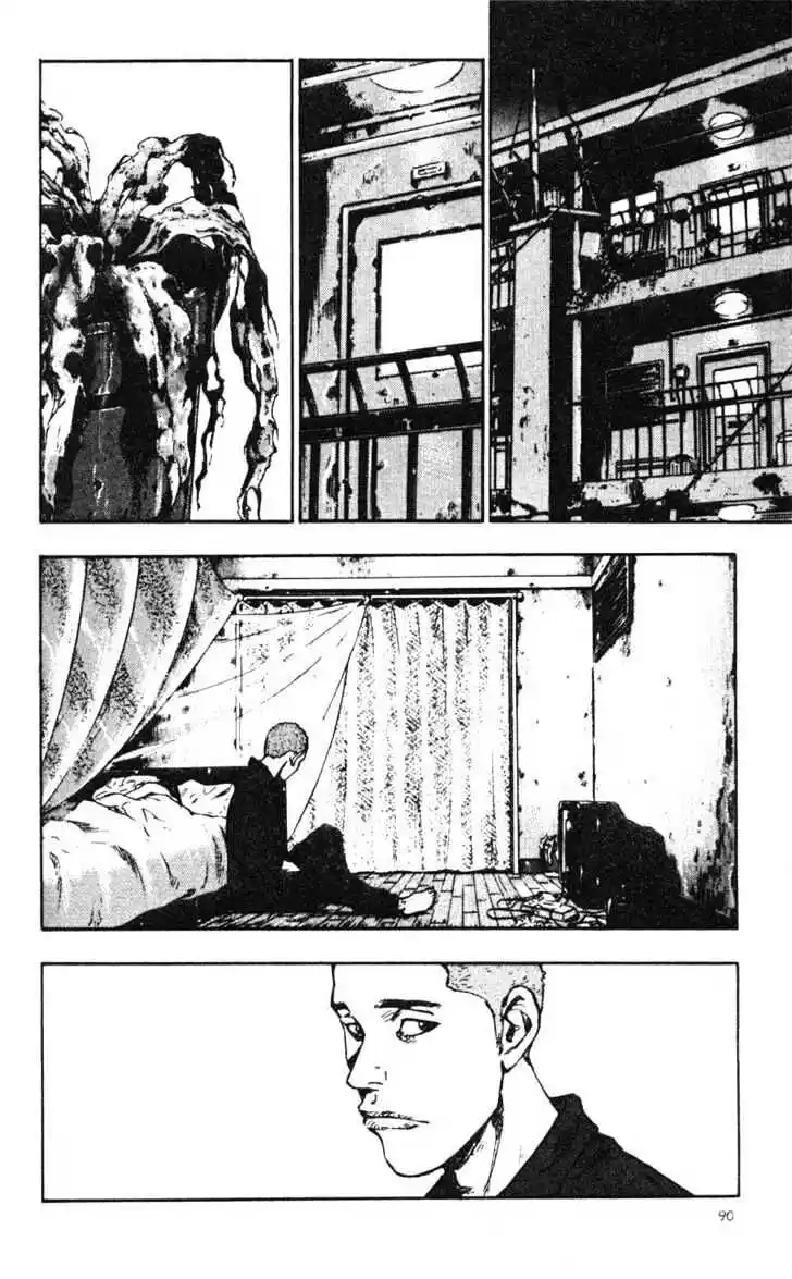 Ahh!! Bishamon High School Vol.03 Ch.025