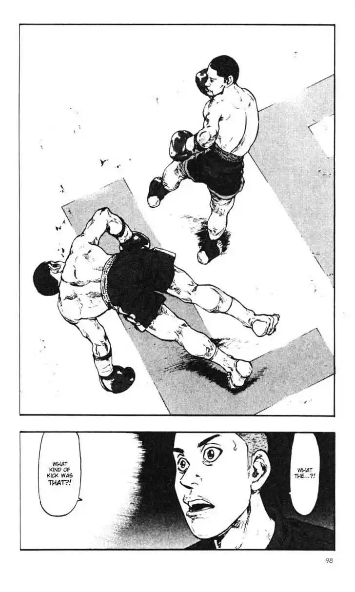 Ahh!! Bishamon High School Vol.03 Ch.025