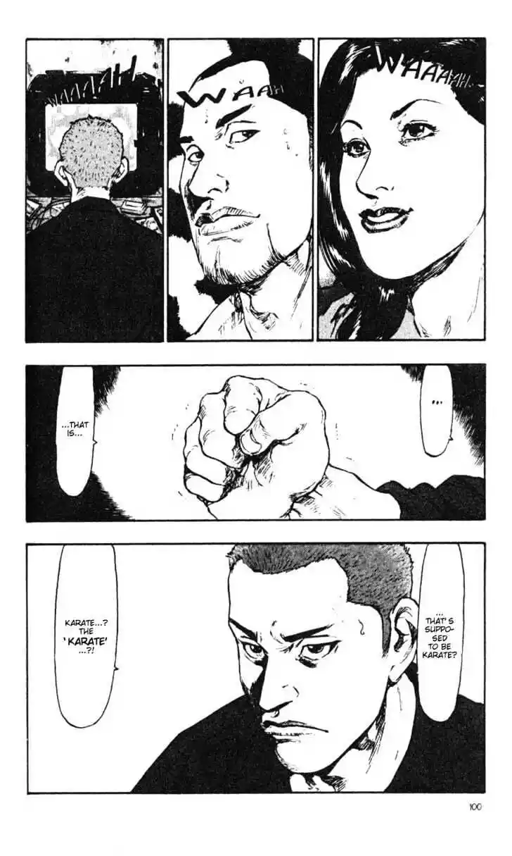 Ahh!! Bishamon High School Vol.03 Ch.025