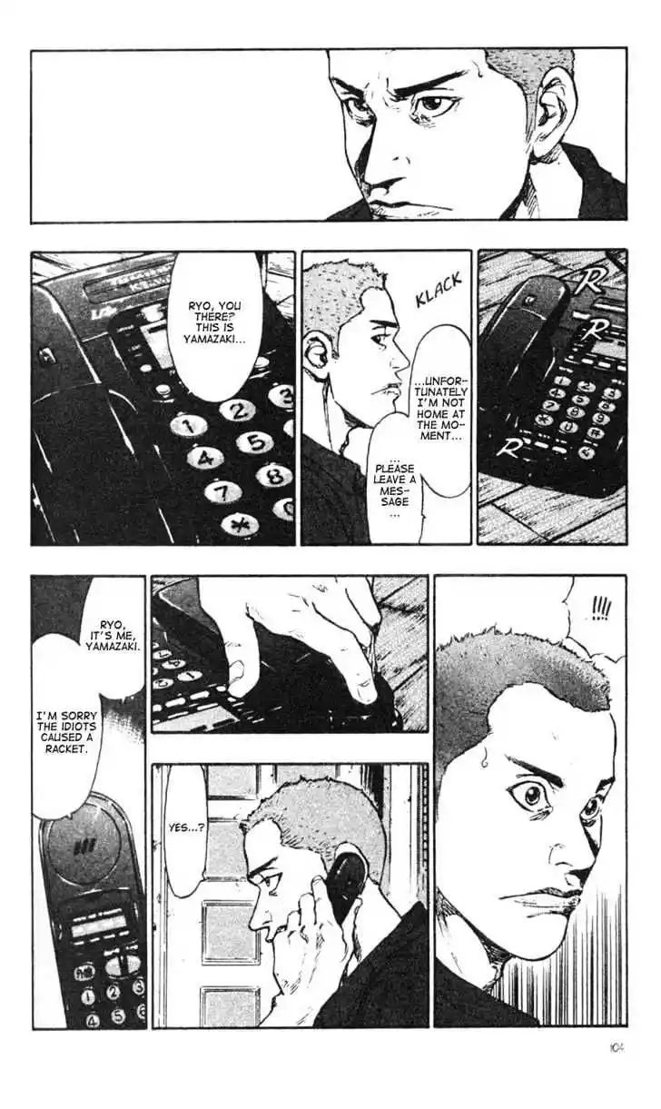 Ahh!! Bishamon High School Vol.03 Ch.025