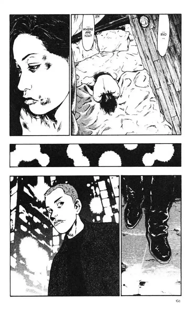 Ahh!! Bishamon High School Vol.03 Ch.025