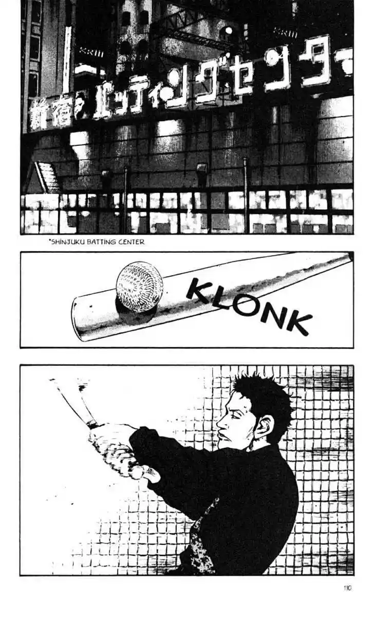 Ahh!! Bishamon High School Vol.03 Ch.026