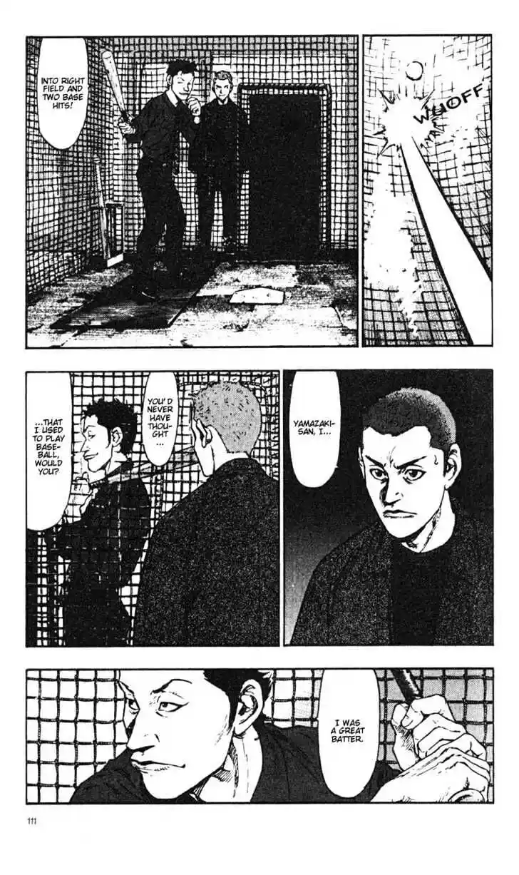 Ahh!! Bishamon High School Vol.03 Ch.026