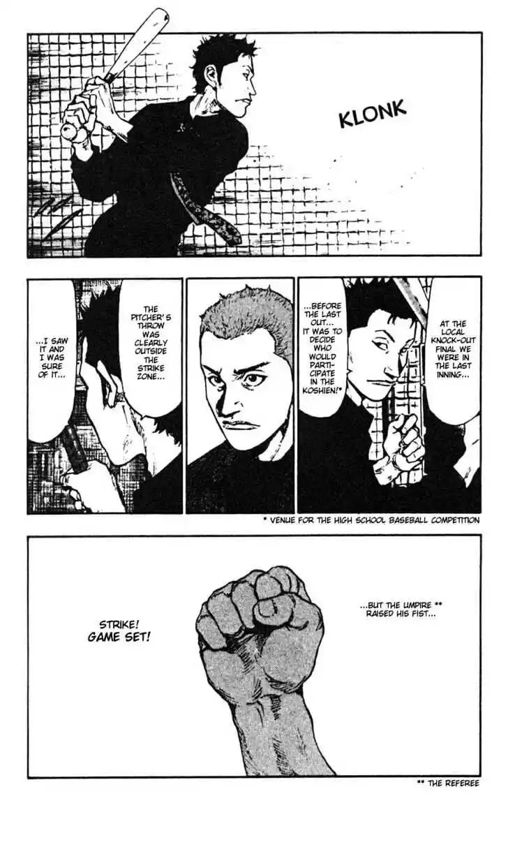 Ahh!! Bishamon High School Vol.03 Ch.026