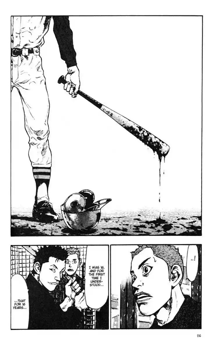 Ahh!! Bishamon High School Vol.03 Ch.026