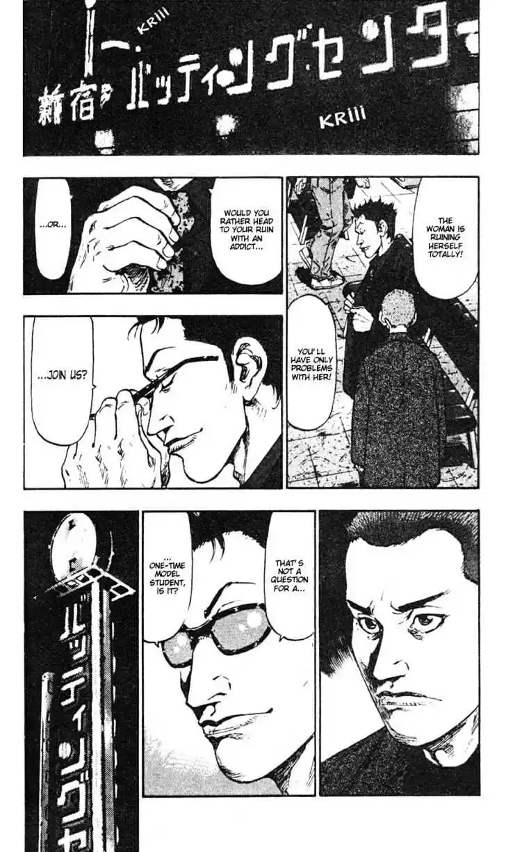 Ahh!! Bishamon High School Vol.03 Ch.026