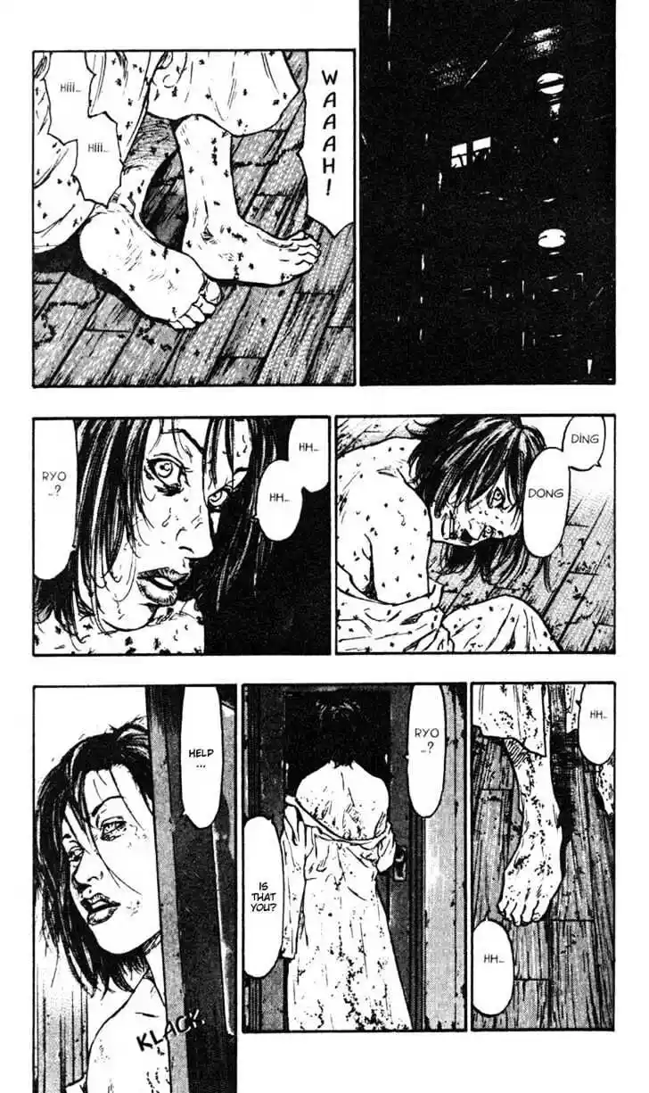 Ahh!! Bishamon High School Vol.03 Ch.026