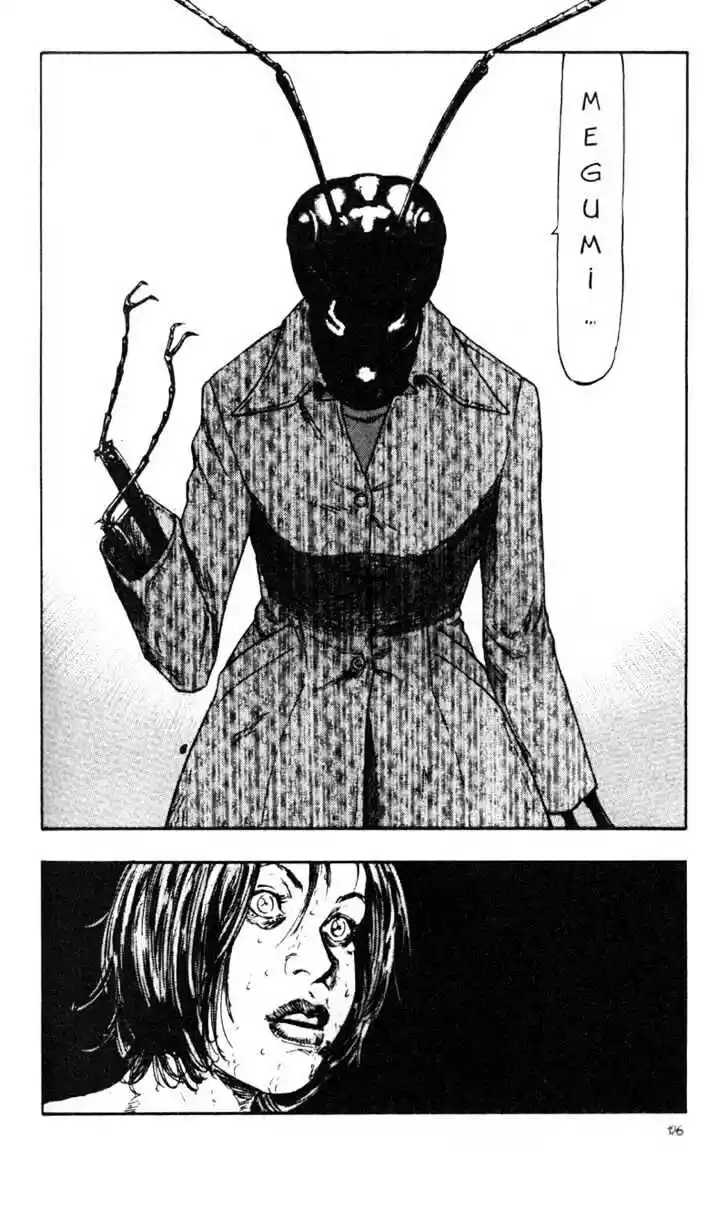 Ahh!! Bishamon High School Vol.03 Ch.026