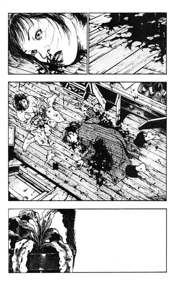 Ahh!! Bishamon High School Vol.03 Ch.026