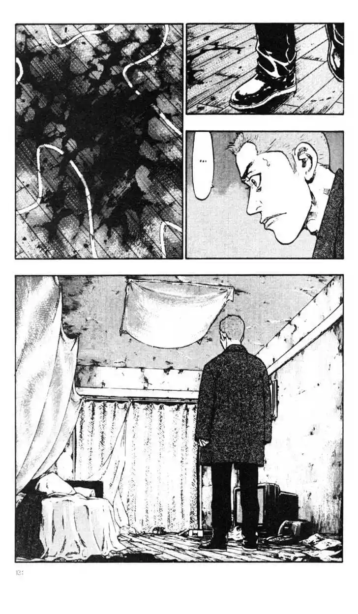 Ahh!! Bishamon High School Vol.03 Ch.027