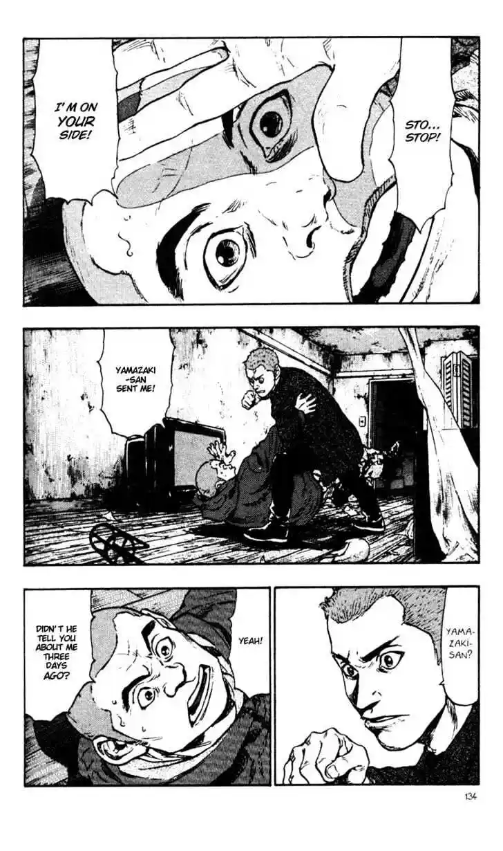 Ahh!! Bishamon High School Vol.03 Ch.027