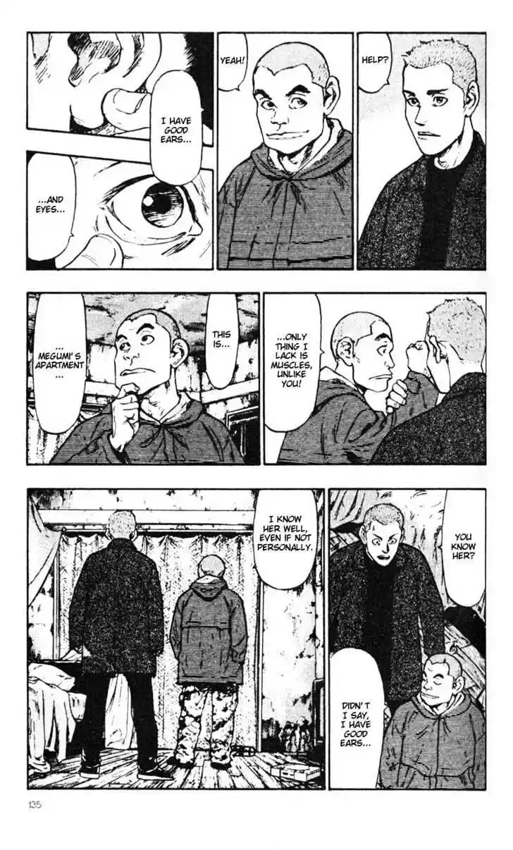 Ahh!! Bishamon High School Vol.03 Ch.027